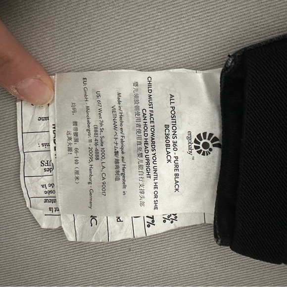 Ergobaby All Position 360 - pure black - Picture 2 of 5
